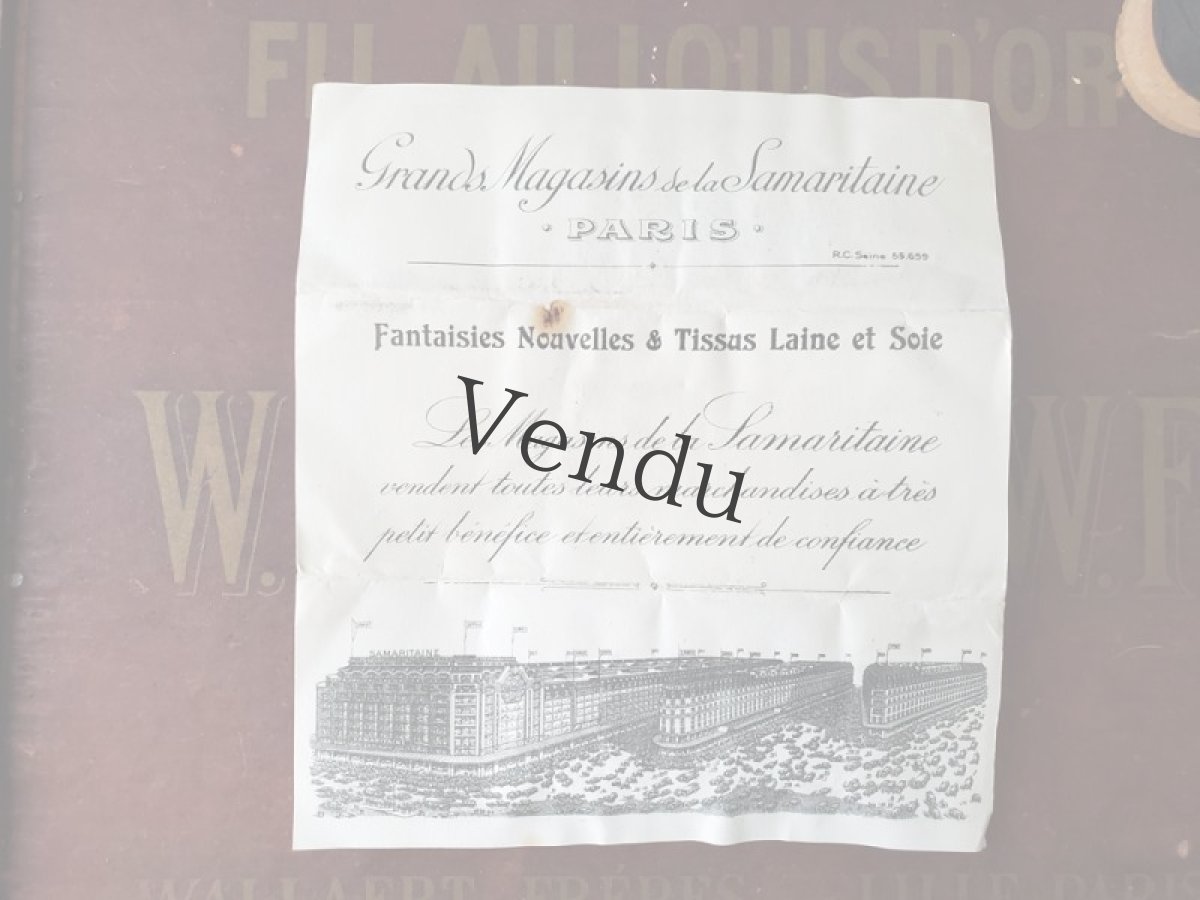 画像5: フランスアンティーク SAMARITAINE 生地サンプルセット (5)