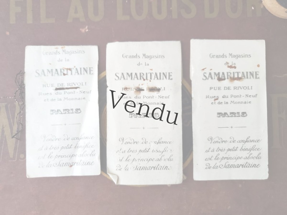 画像9: フランスアンティーク SAMARITAINE 生地サンプルセット (9)