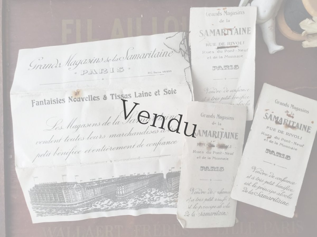 画像2: フランスアンティーク SAMARITAINE 生地サンプルセット (2)