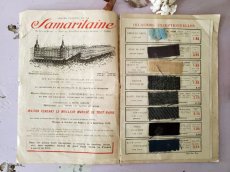 画像2: フランス 1913年 SAMARITAINE / NOUVEAUTÉS ÉTÉ 生地サンプル付きカタログ (2)