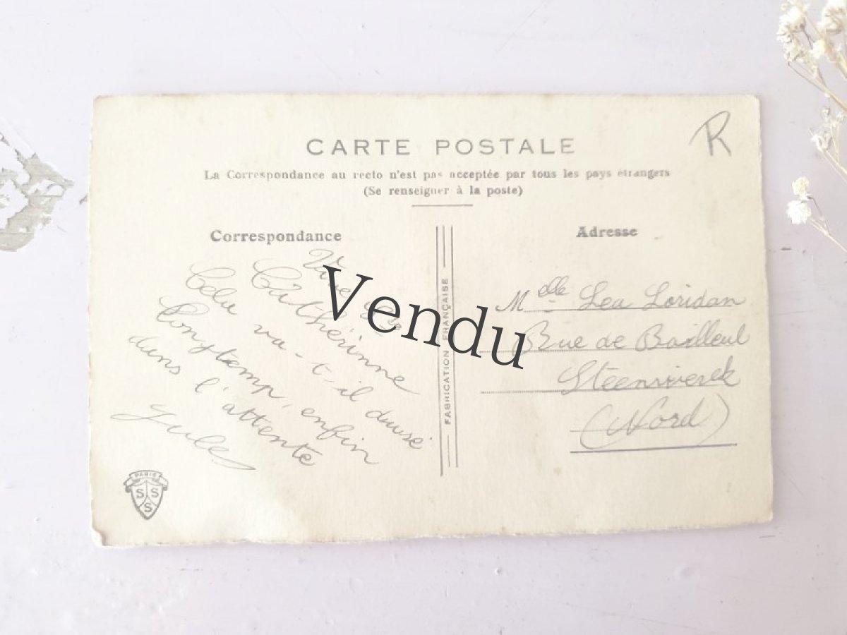 画像5: フランスアンティーク Ste-Catherine ボネ ポストカード 水色 (5)