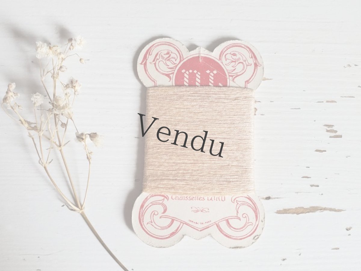 画像2: フランスアンティーク 糸巻き DL ニュアンスベージュA (2)