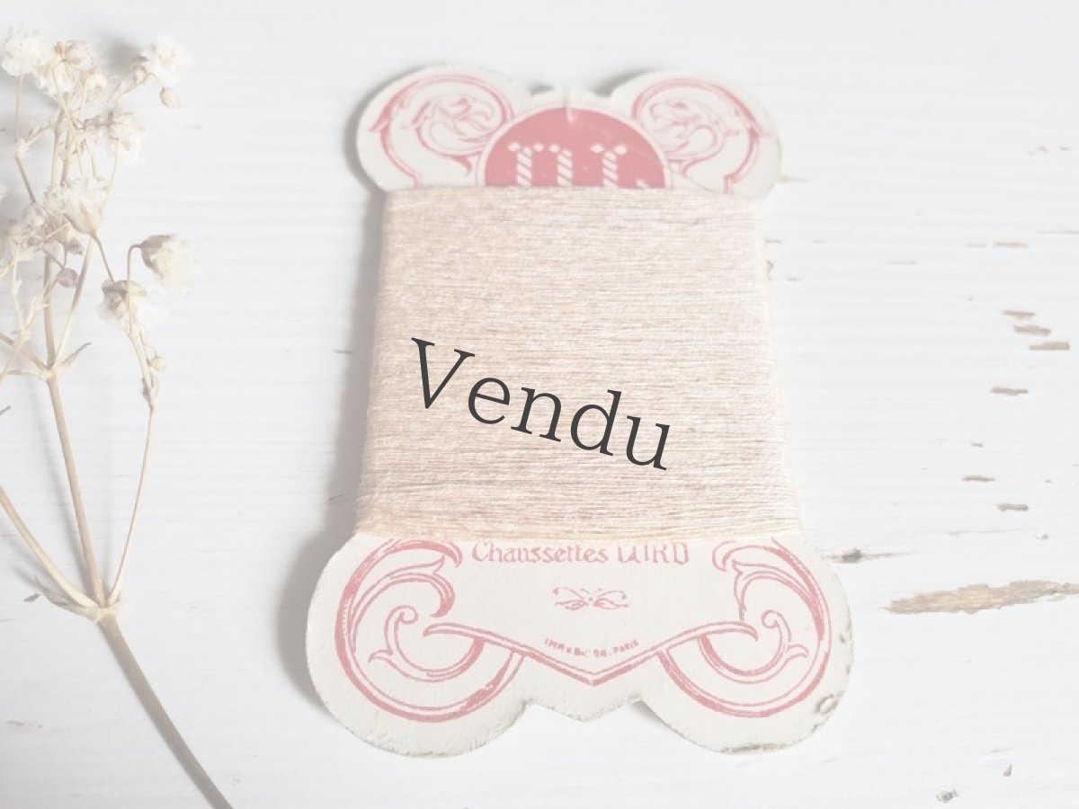 画像3: フランスアンティーク 糸巻き DL ニュアンスベージュA (3)