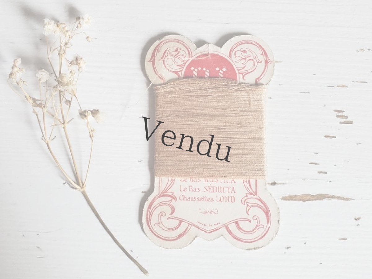 画像2: フランスアンティーク 糸巻き DL ニュアンスベージュB (2)