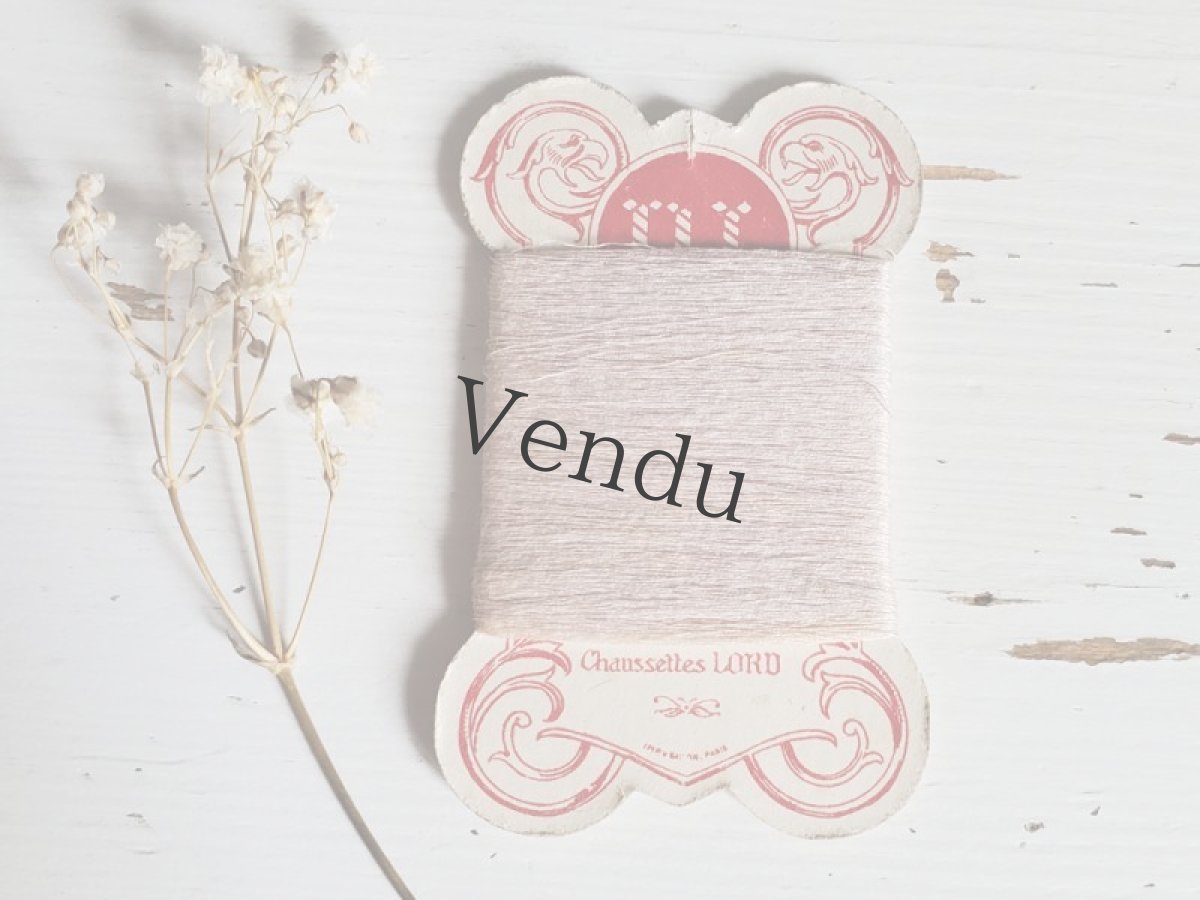 画像2: フランスアンティーク 糸巻き DL ニュアンスグレーA (2)