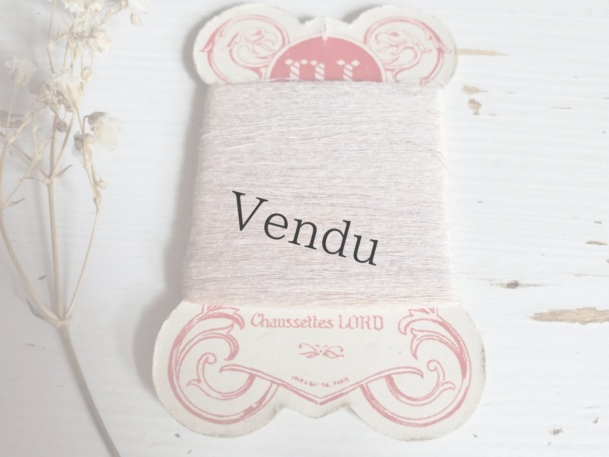 画像3: フランスアンティーク 糸巻き DL ニュアンスグレーA (3)