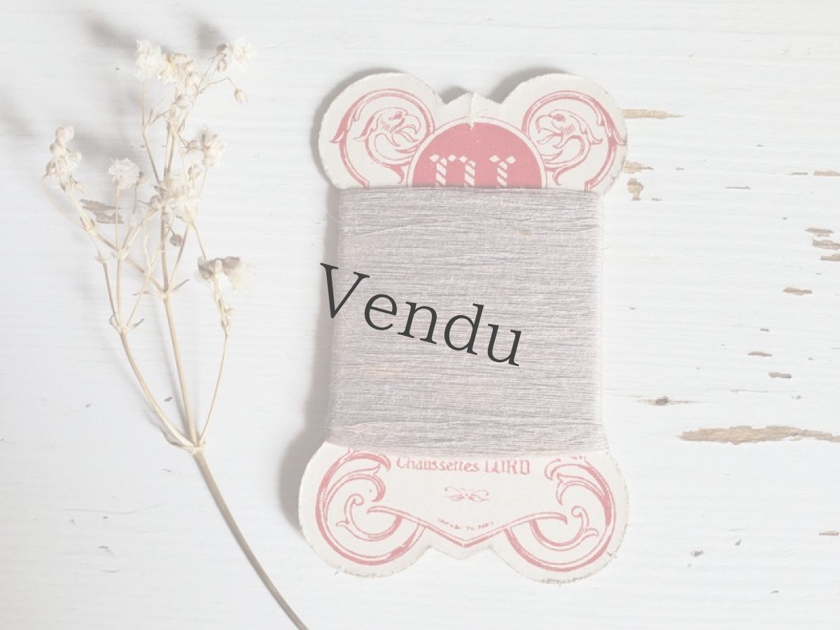 画像2: フランスアンティーク 糸巻き DL ニュアンスグレーB (2)