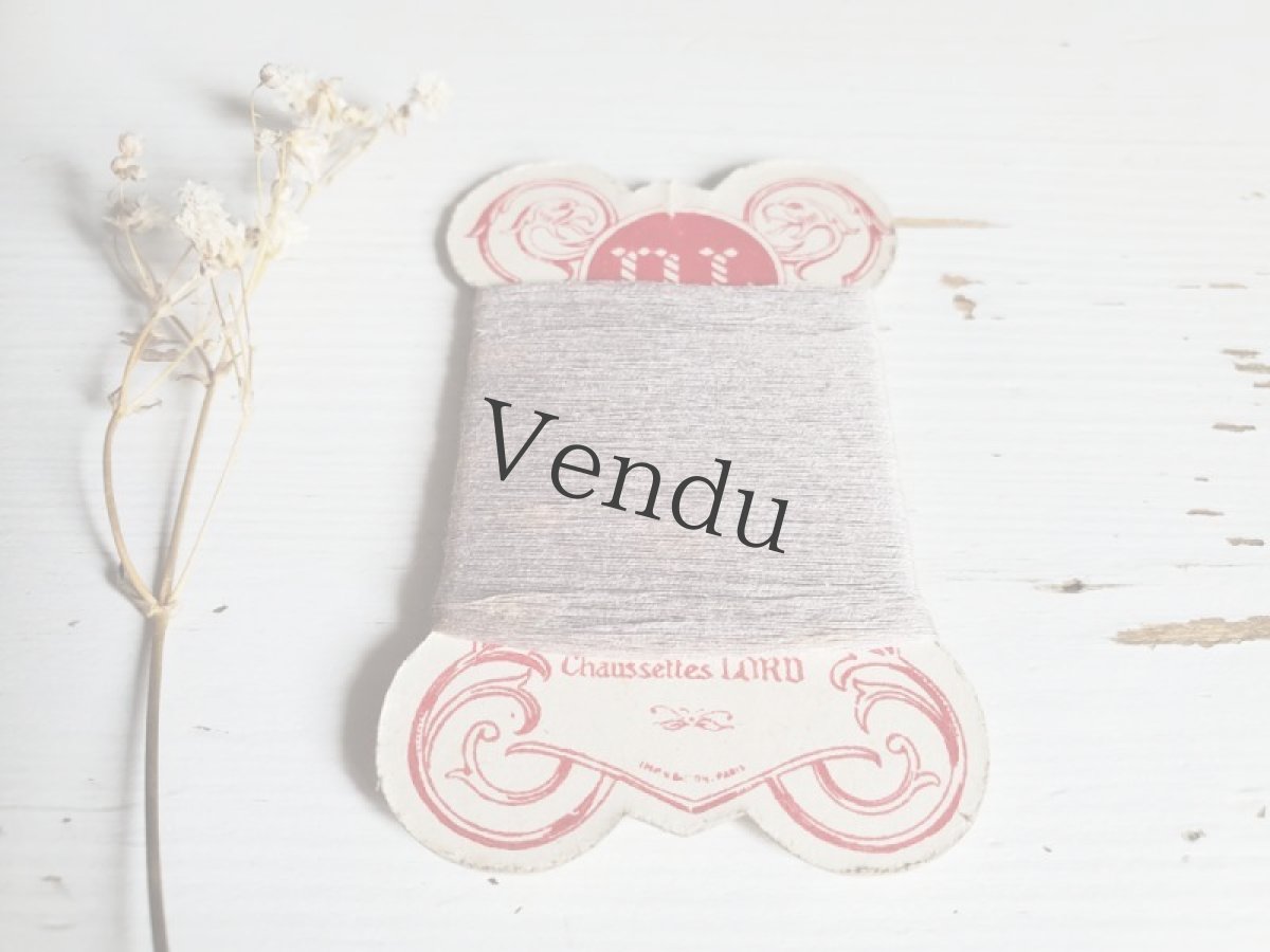 画像3: フランスアンティーク 糸巻き DL ニュアンスグレーB (3)