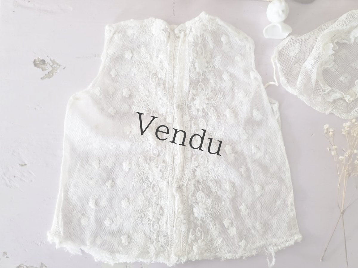 画像7: フランスヴィンテージ　べべのボネとジレSET (7)