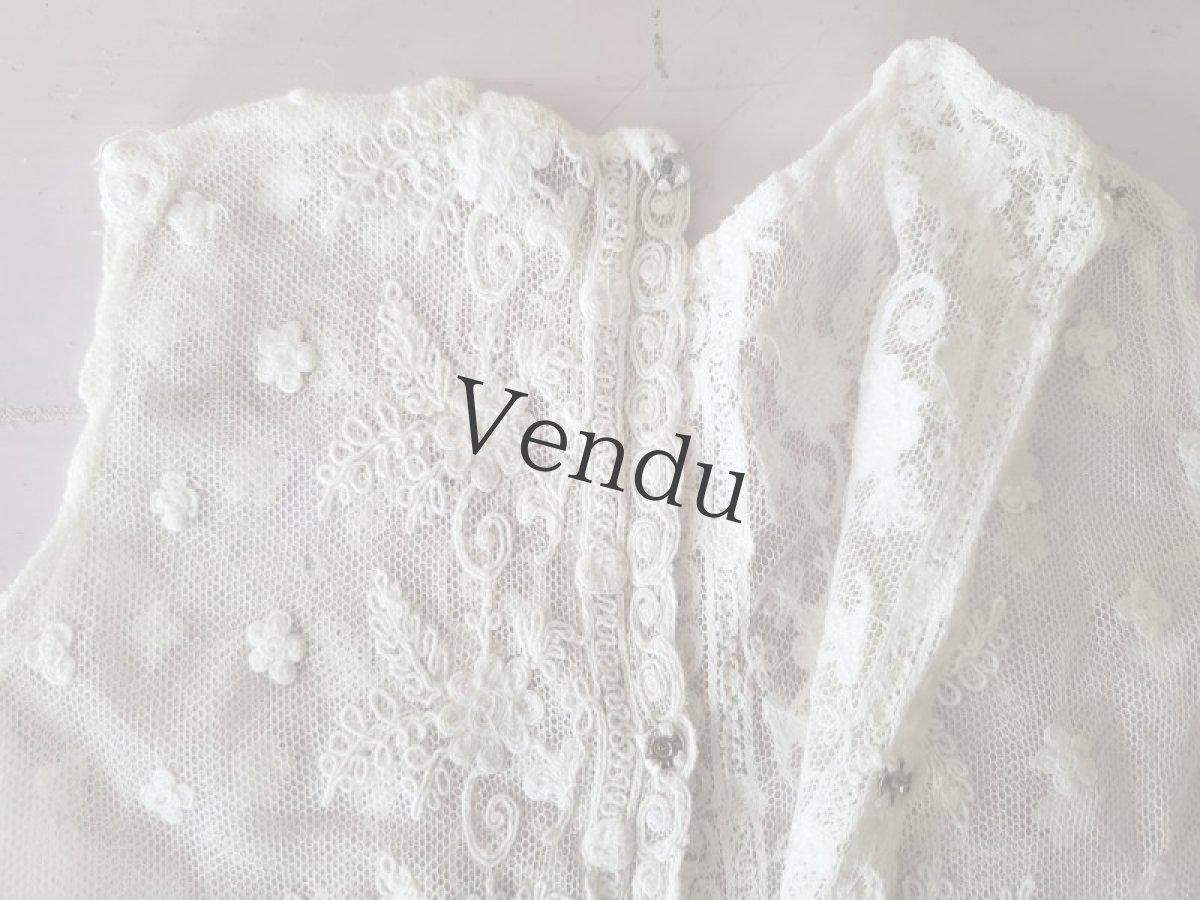 画像8: フランスヴィンテージ　べべのボネとジレSET (8)