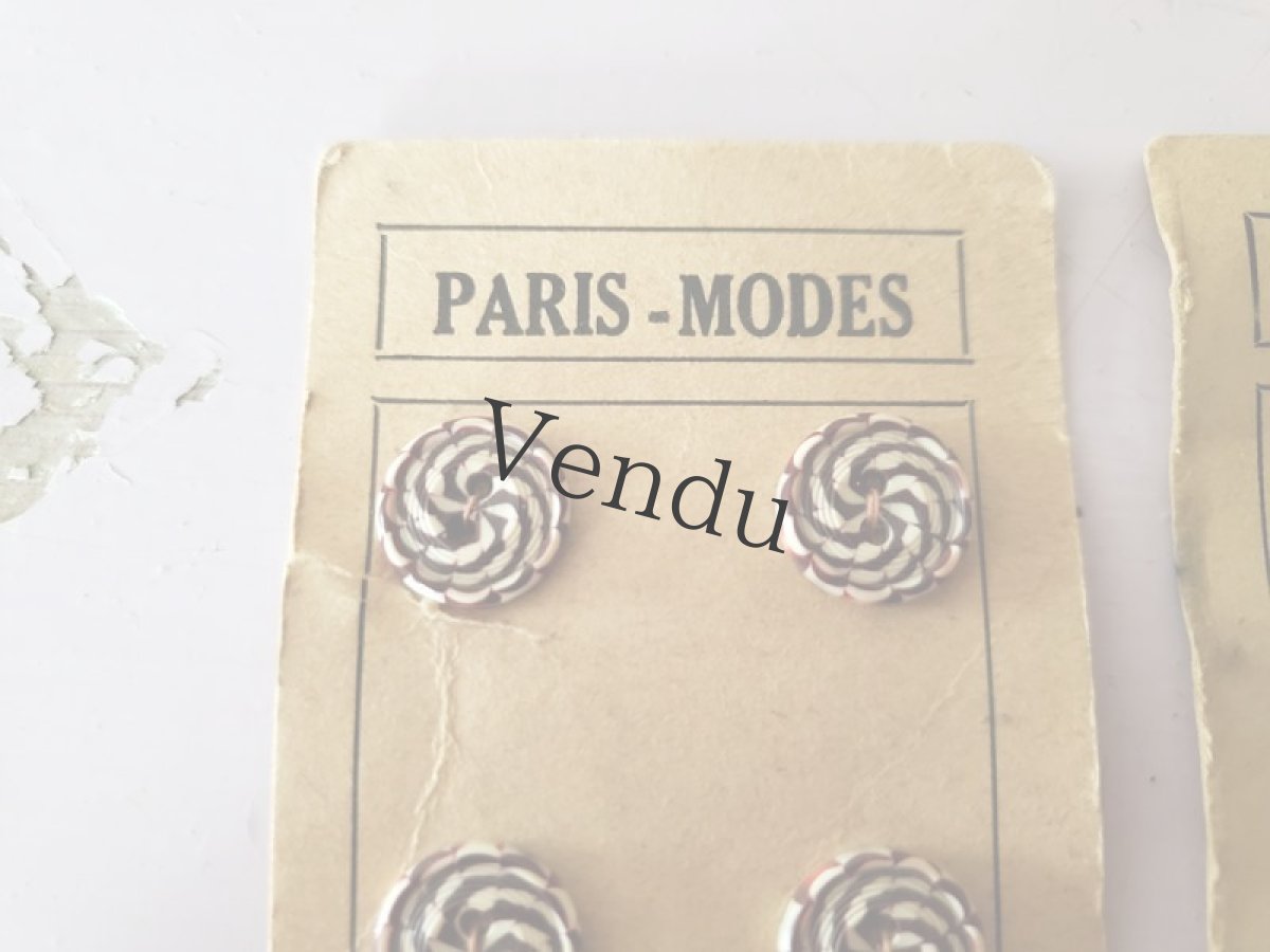 画像4: フランスアンティーク　ガラリットボタンシート 14mm ２枚セット (4)