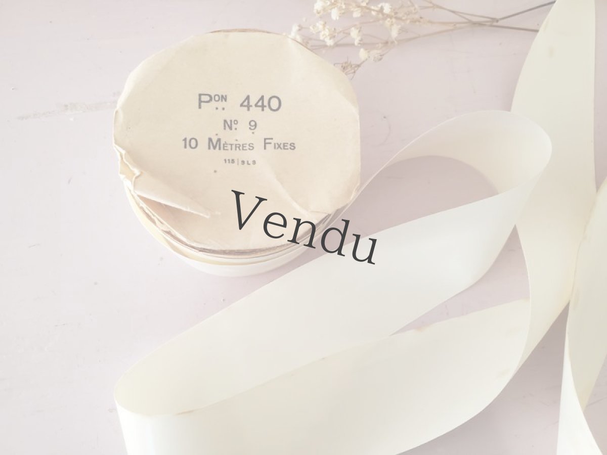 画像4: フランスアンティーク　巻きリボン Pon440 No.9 Blanc (4)