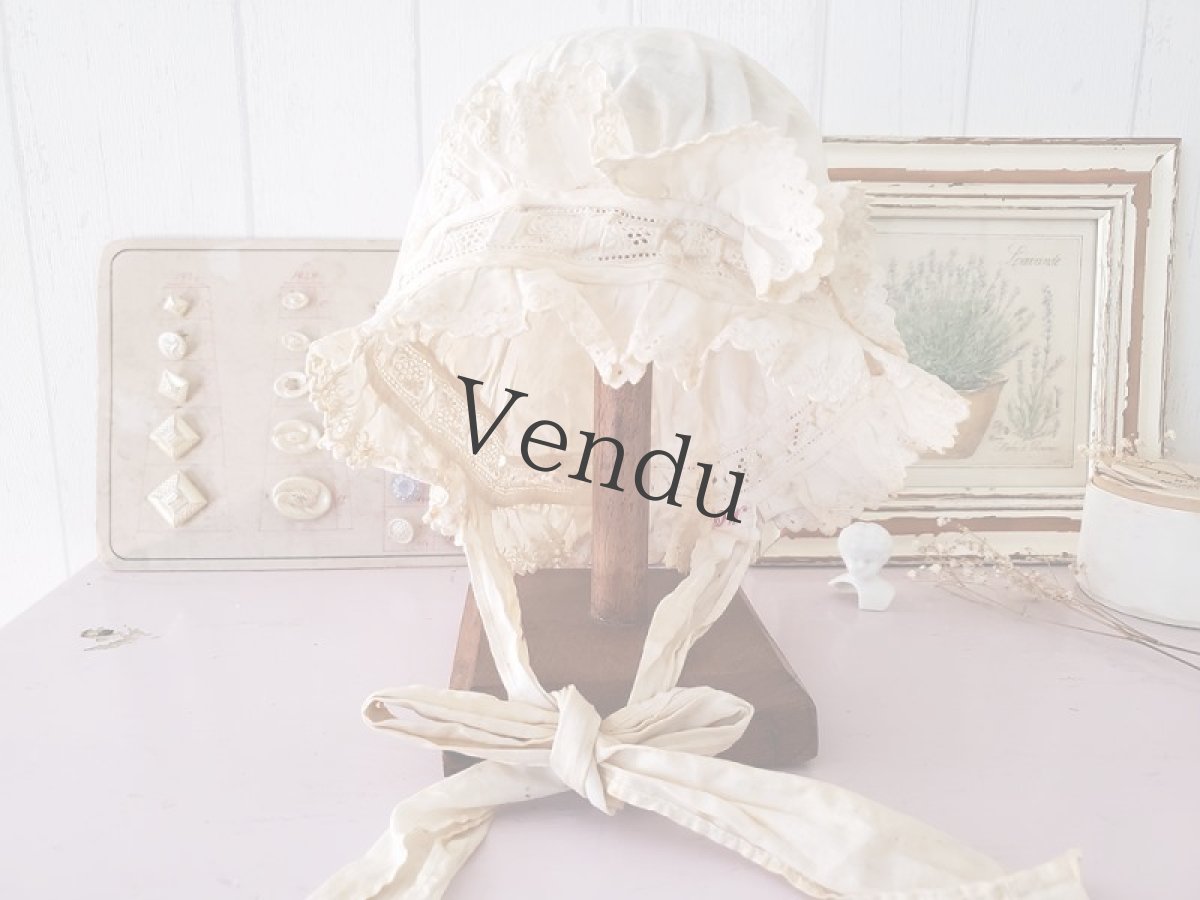 画像5: フランスアンティーク　少女のコットンボネ (5)