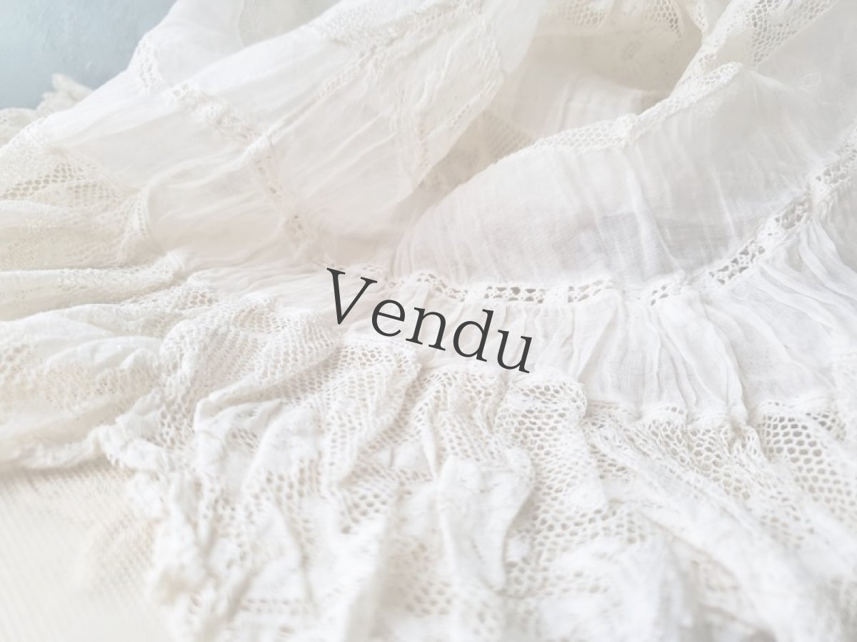 画像6: フランスアンティーク　ジュポンの裾はぎれ　ヴァランシエンヌレース200cm(400cm) (6)