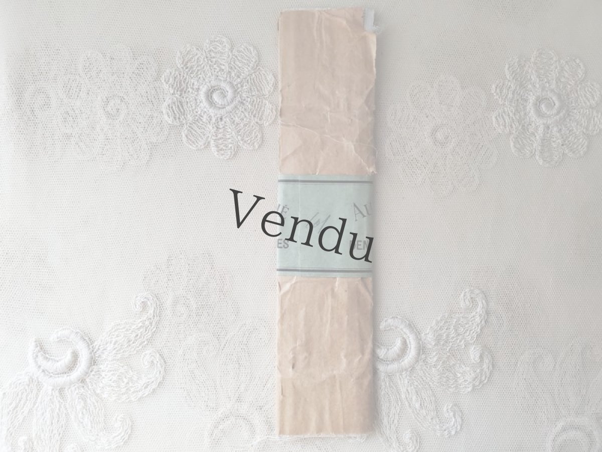 画像6: フランスアンティーク　未使用 ラベルつきレースブレード AU BON MARCHÉ (6)