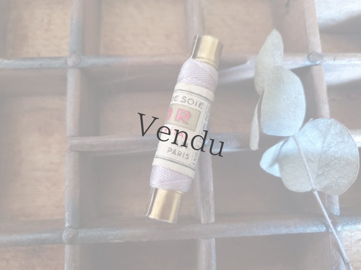 画像2: フランスヴィンテージ 未使用 シルクの筒状糸巻き TUBOR ラベンダー (2)