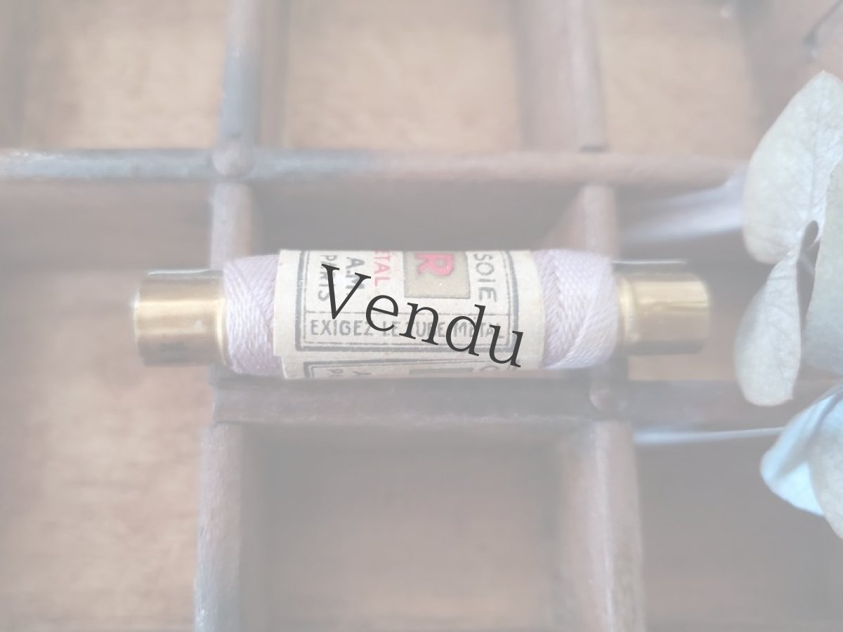 画像3: フランスヴィンテージ 未使用 シルクの筒状糸巻き TUBOR ラベンダー (3)