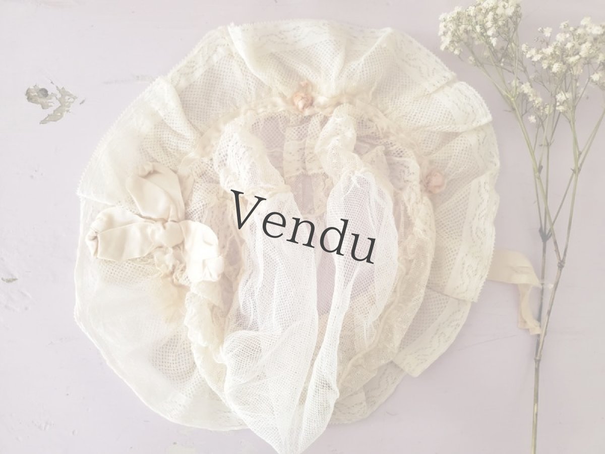 画像6: フランスアンティーク　チュールレースとモチーフ 小さなボネ　 (6)