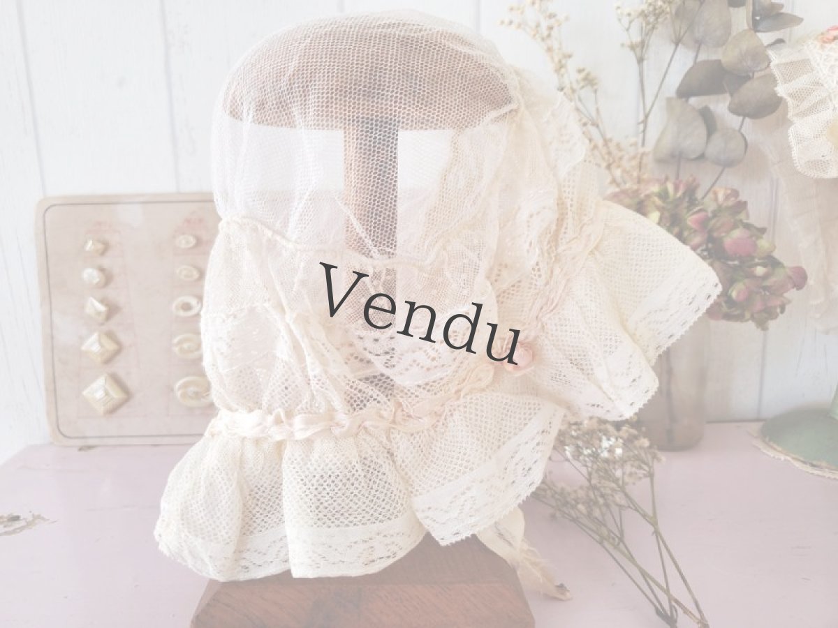 画像9: フランスアンティーク　チュールレースとモチーフ 小さなボネ　 (9)