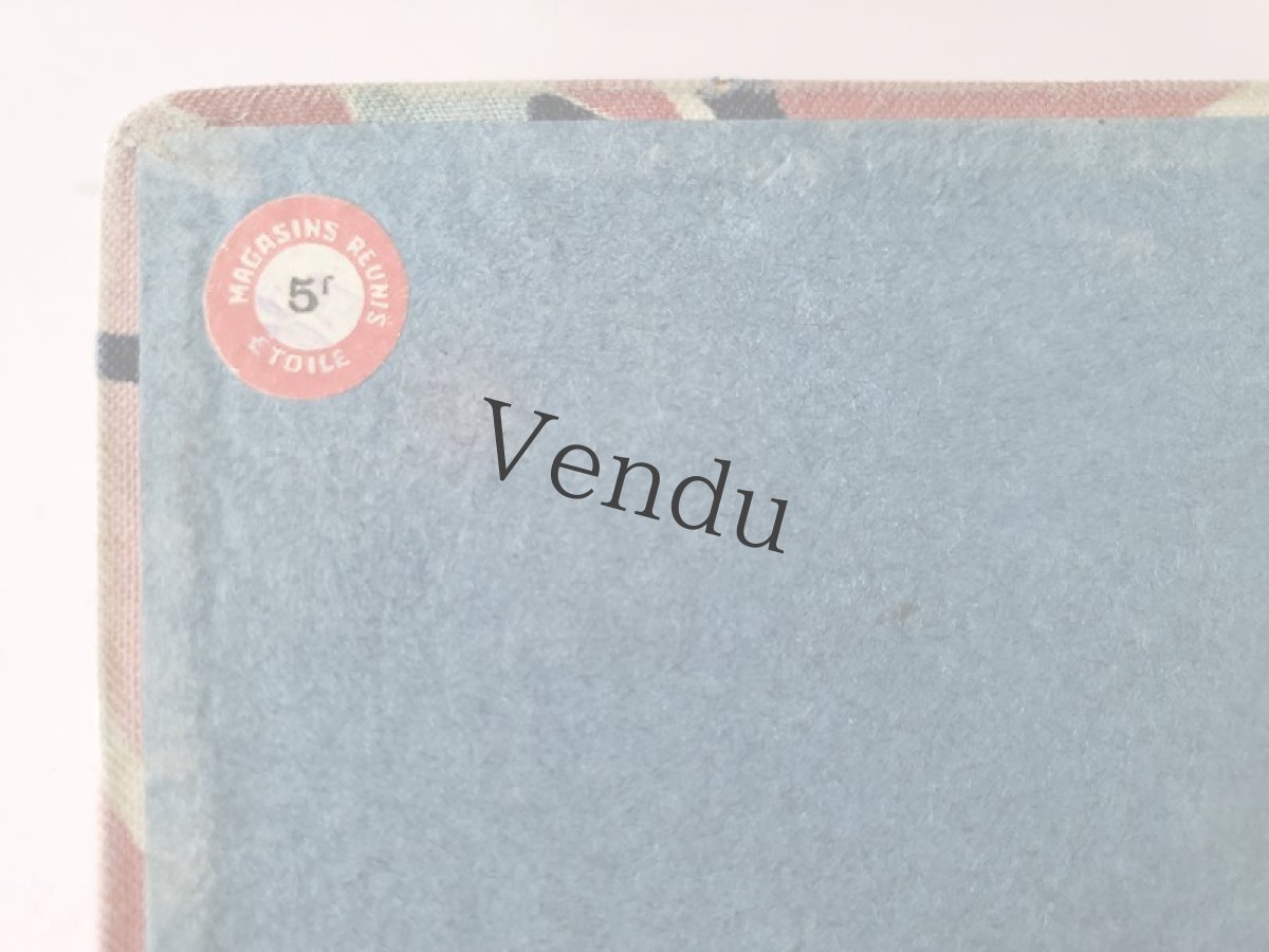 画像16: フランス蚤の市　カルトナージュボックス入りメルスリーセット (16)