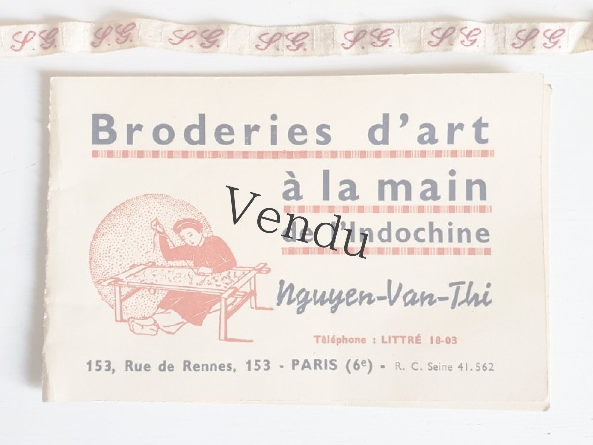 画像7: フランス蚤の市　メルスリーセット《Rouge》 (7)