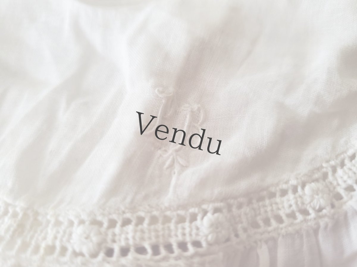 画像4: フランスアンティーク　イニシャル刺繍入りバボワール (4)