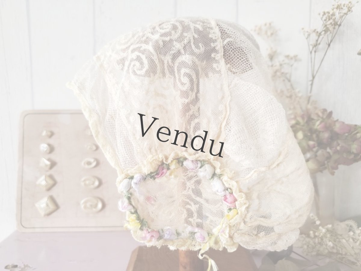 画像6: フランスアンティーク　ロココモチーフとレースのボネ　 (6)