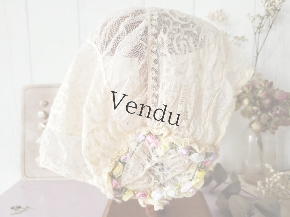 画像8: フランスアンティーク　ロココモチーフとレースのボネ　 (8)