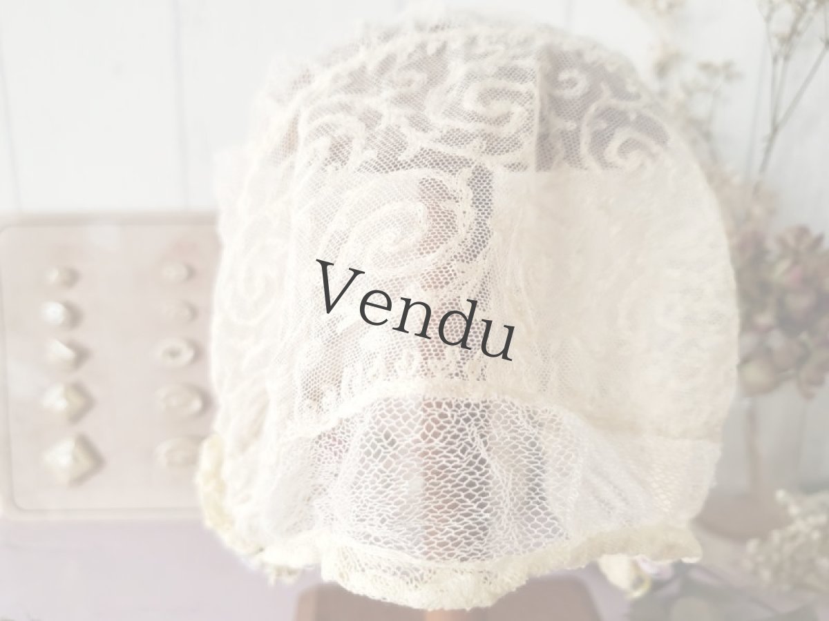 画像9: フランスアンティーク　ロココモチーフとレースのボネ　 (9)