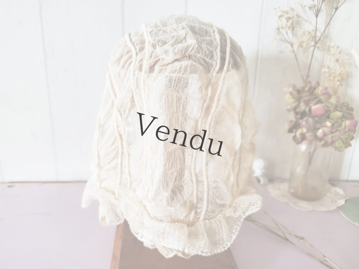 画像10: フランスアンティーク　白ばらモチーフとチュールレースのボネ　 (10)