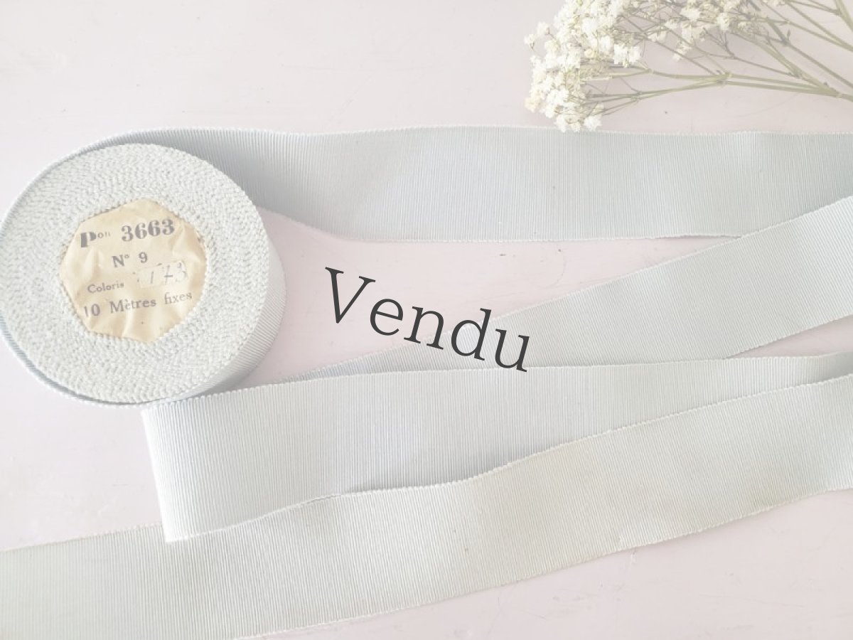 画像4: フランスアンティーク　巻きリボン Pon3663 No.9 水色 (4)