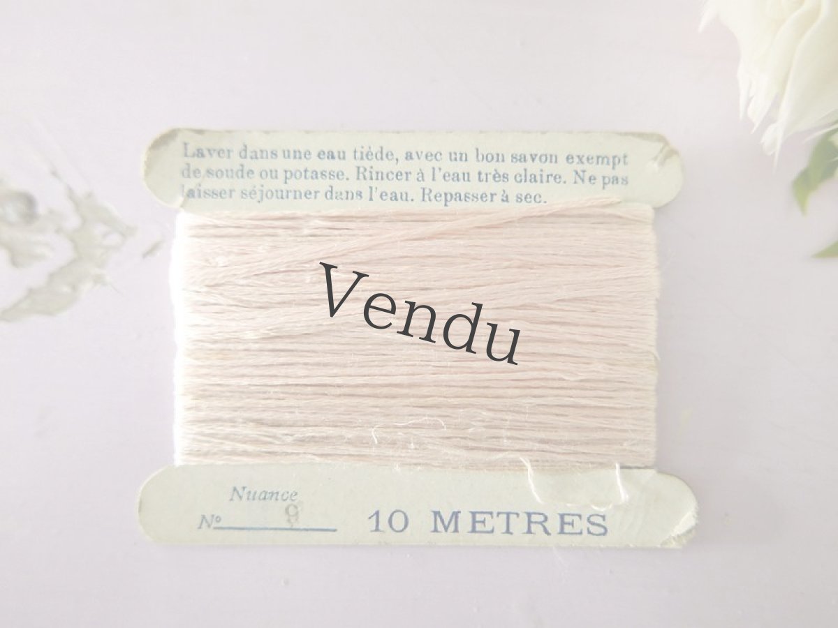 画像4: フランスヴィンテージ　シルク糸巻き2色セット (4)