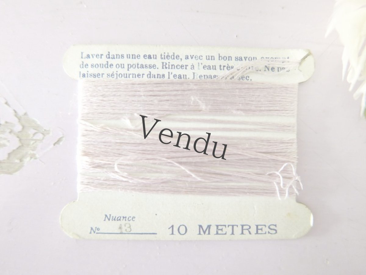 画像7: フランスヴィンテージ　シルク糸巻き2色セット (7)