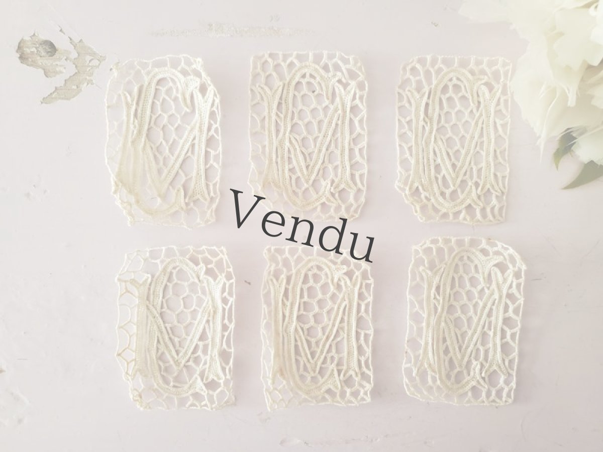 画像5: フランスアンティーク　レースモチーフセット≪モノグラム≫ (5)