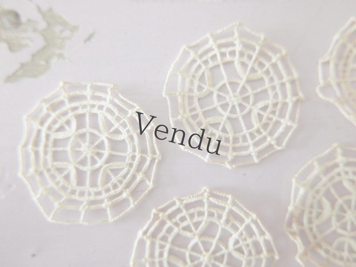 画像2: フランスアンティーク　レースモチーフ9枚セット≪サークル≫ (2)