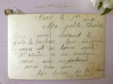 画像3: フランス 1900-20年代 ポストカード 鈴蘭のブーケ (3)