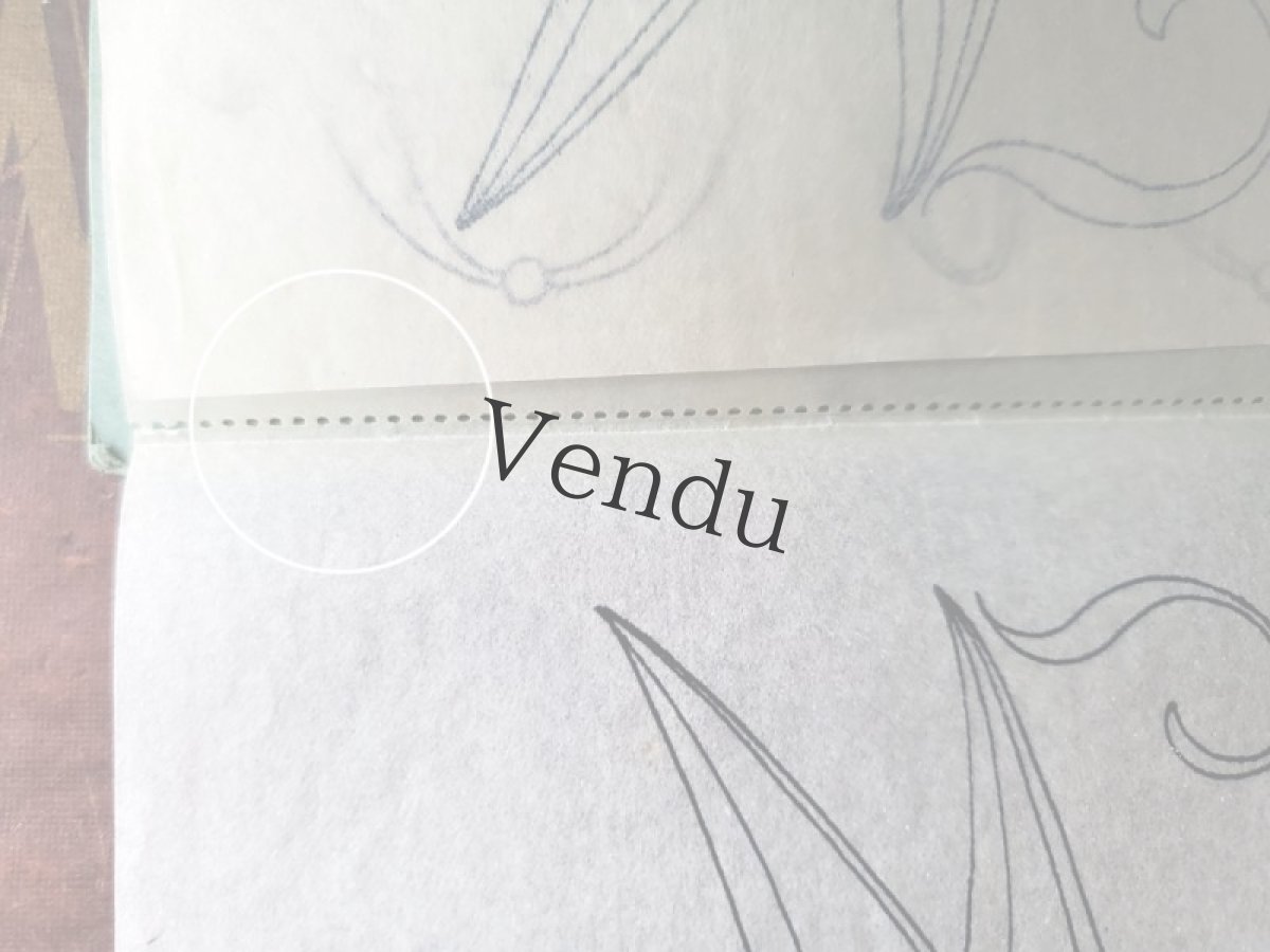 画像7: フランス 1900年前後 イニシャル刺繍シート Sèrie2《M》L.V. (7)