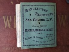 画像8: フランス 1900年前後 イニシャル刺繍シート Sèrie2《M》L.V. (8)