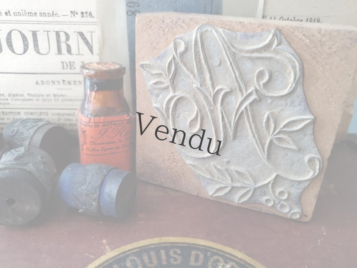 画像4: フランスアンティーク　刺繍用イニシャルスタンプ A Feuille (4)