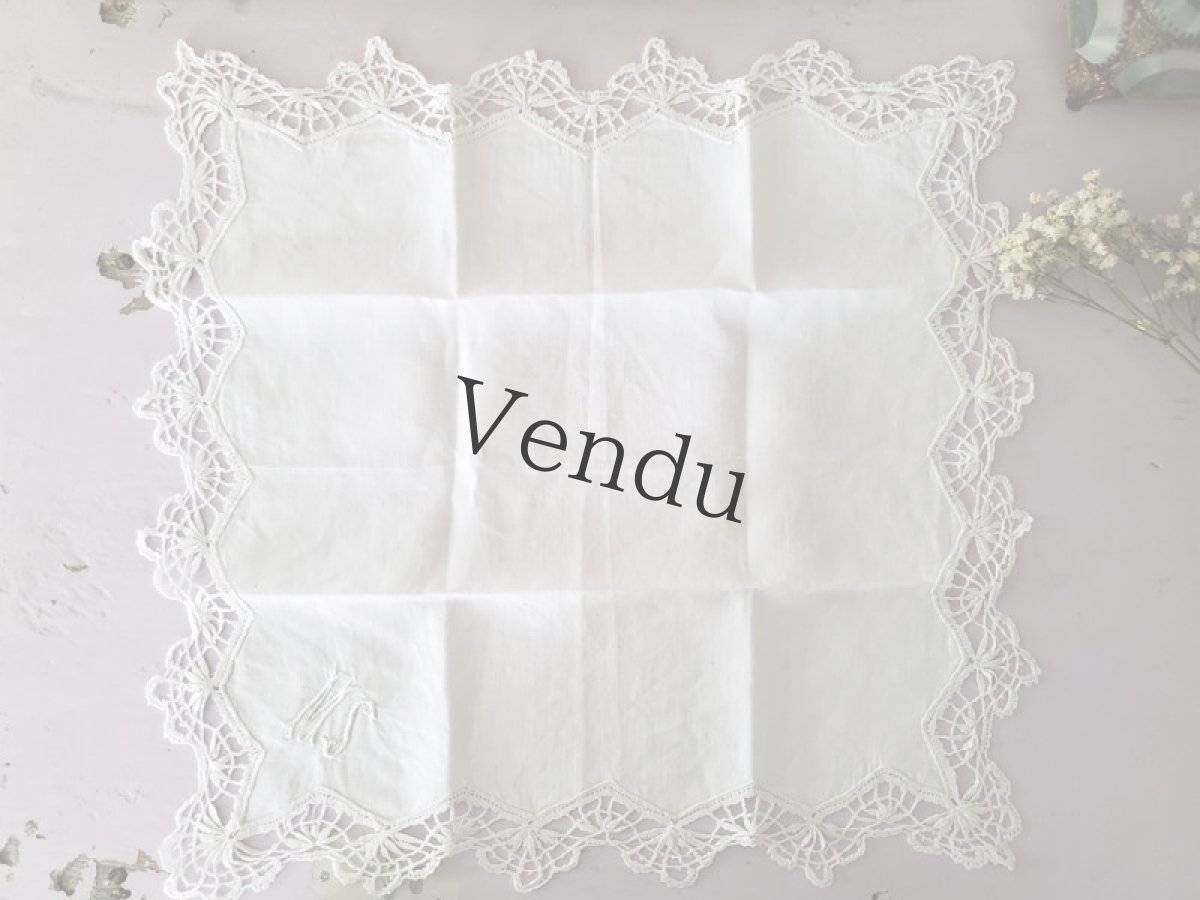 画像3: フランスヴィンテージ ボビンレースハンカチ イニシャル刺繍 MS (3)