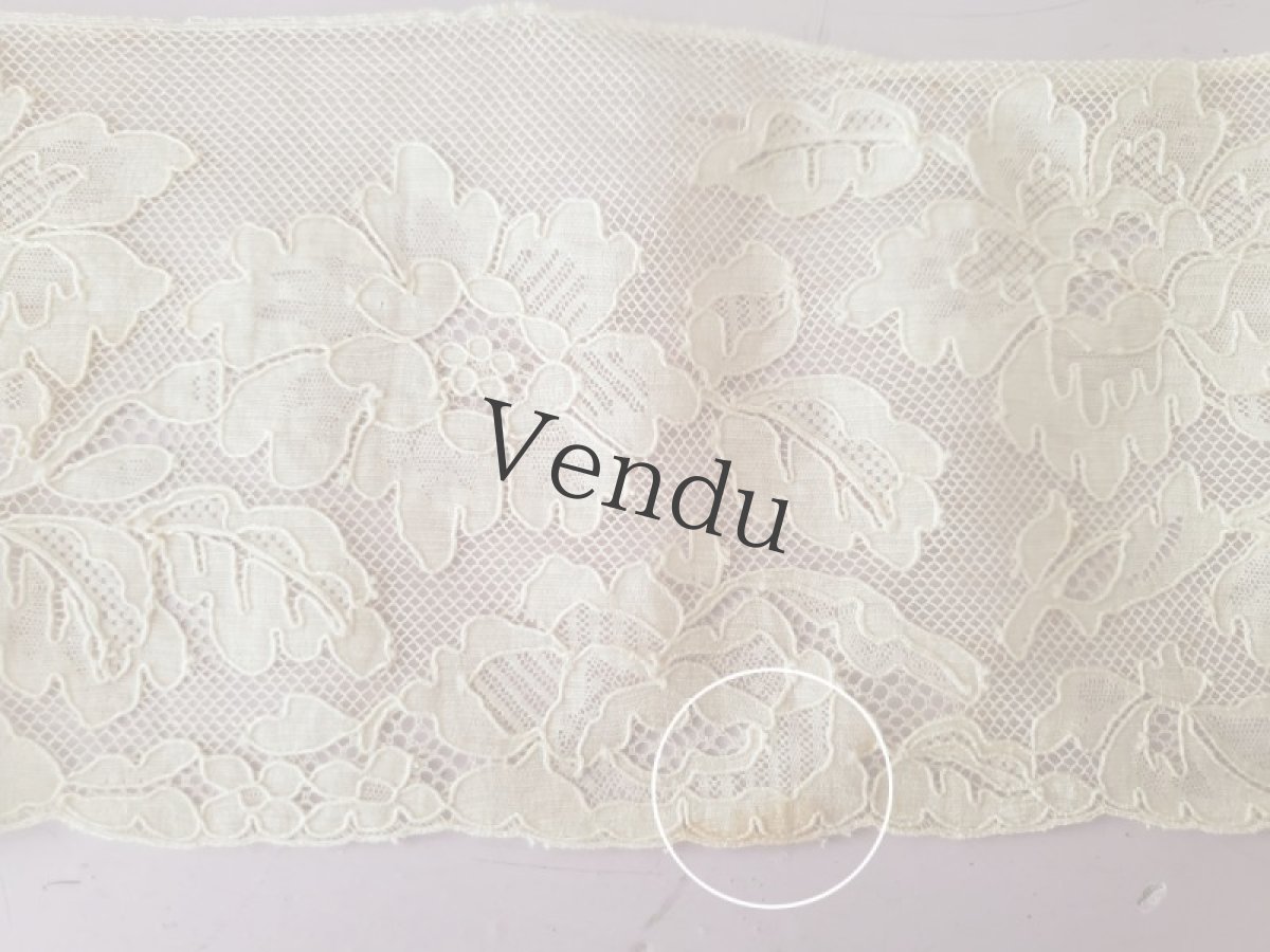 画像5: フランスヴィンテージ　幅広カレーレース 293cm (5)