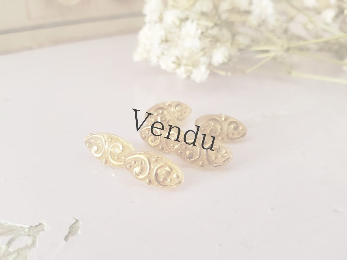 画像5: フランスアンティーク オーバル型ガラスボタン  10mm (5)