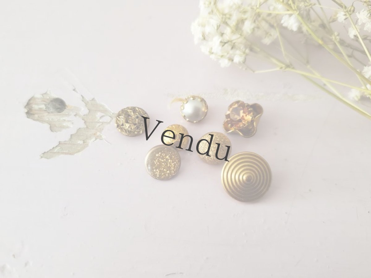 画像1: フランスヴィンテージ ゴールドボタン7個セット  9〜13mm (1)