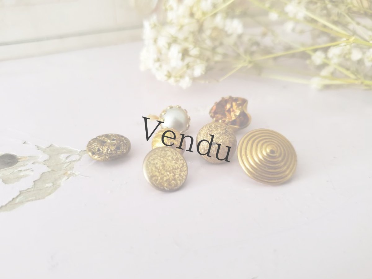 画像2: フランスヴィンテージ ゴールドボタン7個セット  9〜13mm (2)