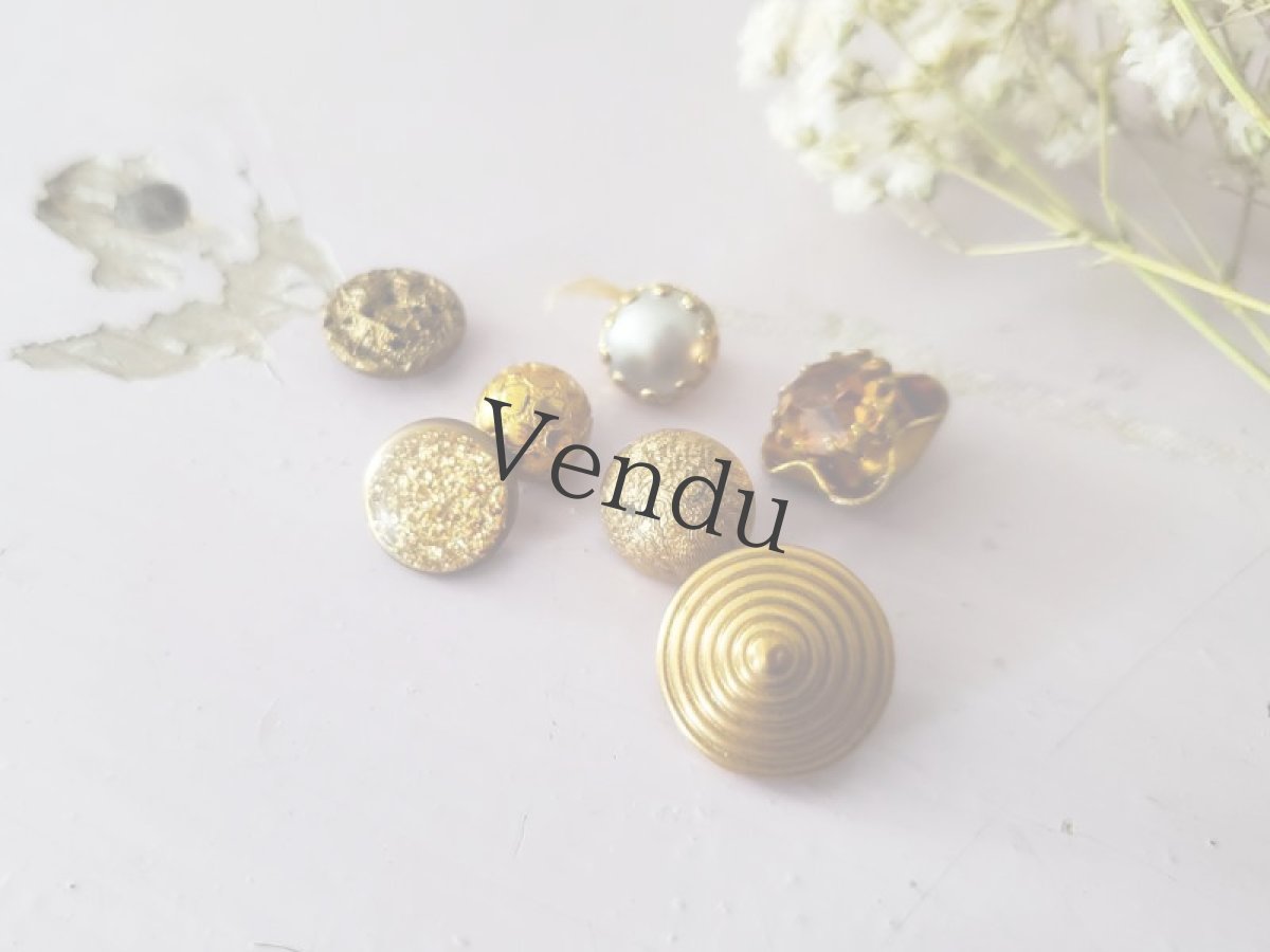 画像3: フランスヴィンテージ ゴールドボタン7個セット  9〜13mm (3)