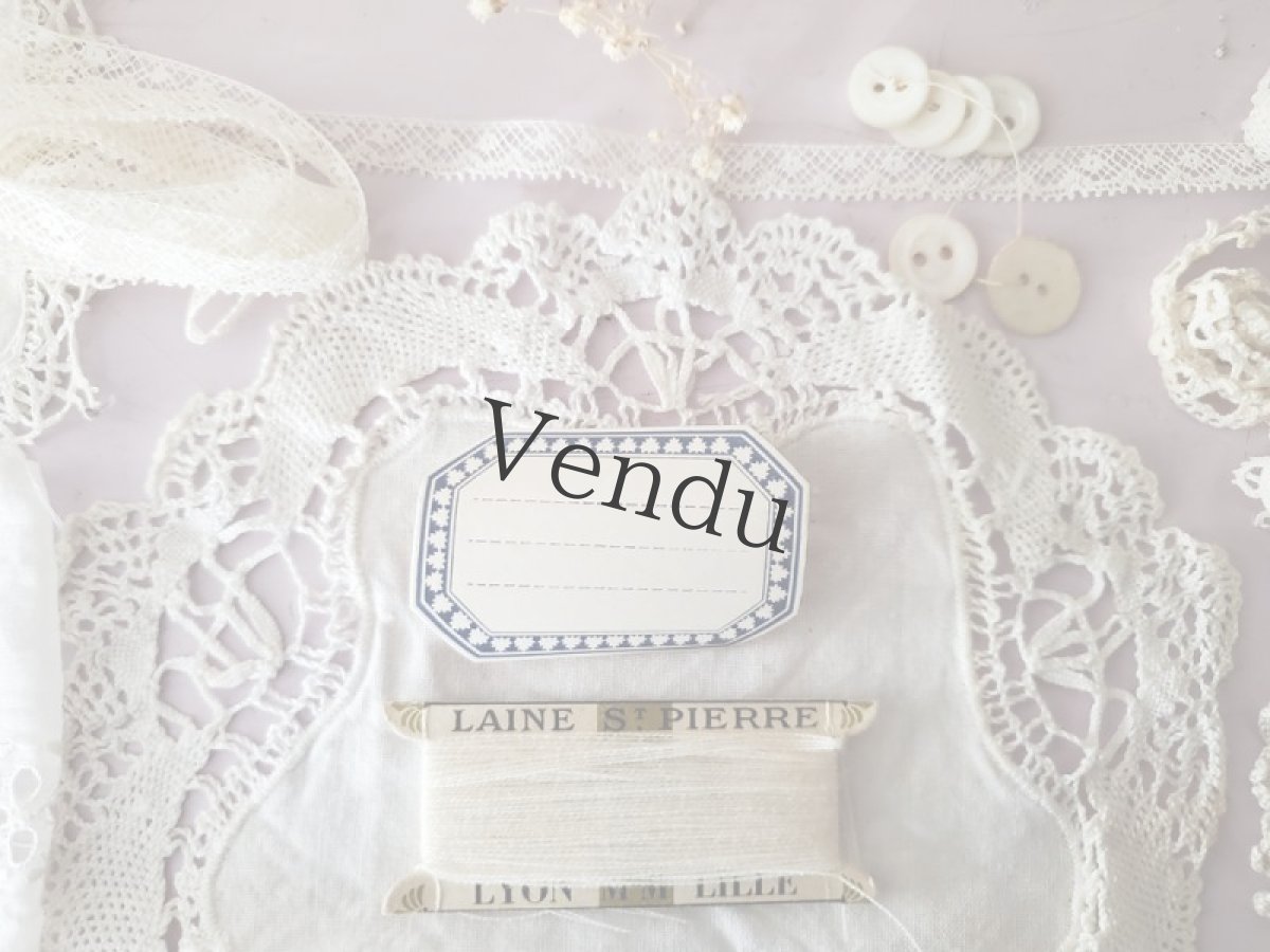 画像5: フランス蚤の市　メルスリーセット《Blanche》 (5)