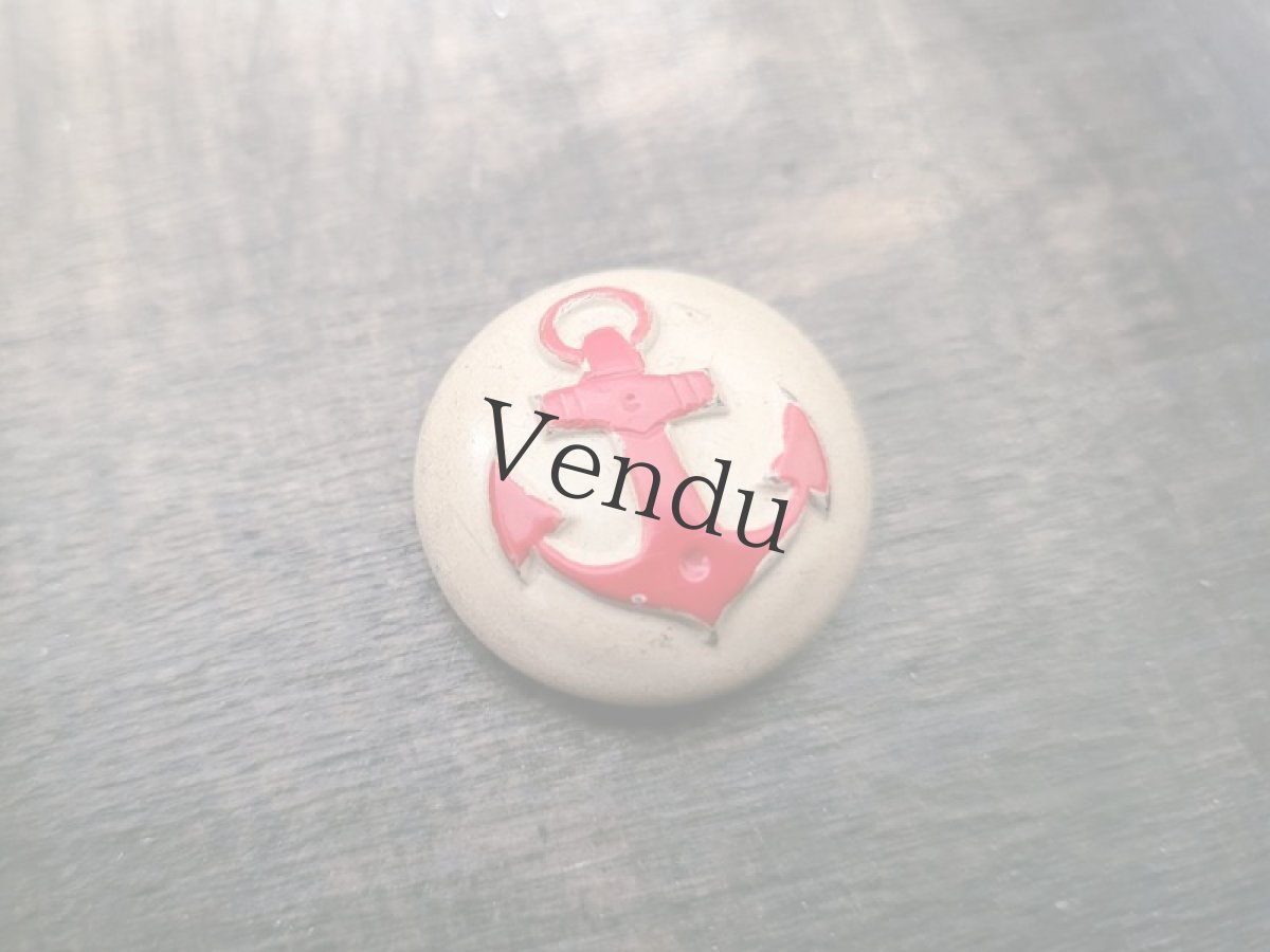 画像2: フランスアンティーク  マリンボタン いかり 白 23mm (2)