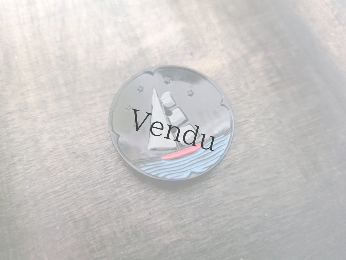 画像2: フランスヴィンテージ  マリンボタン ヨット ノワール 27mm (2)