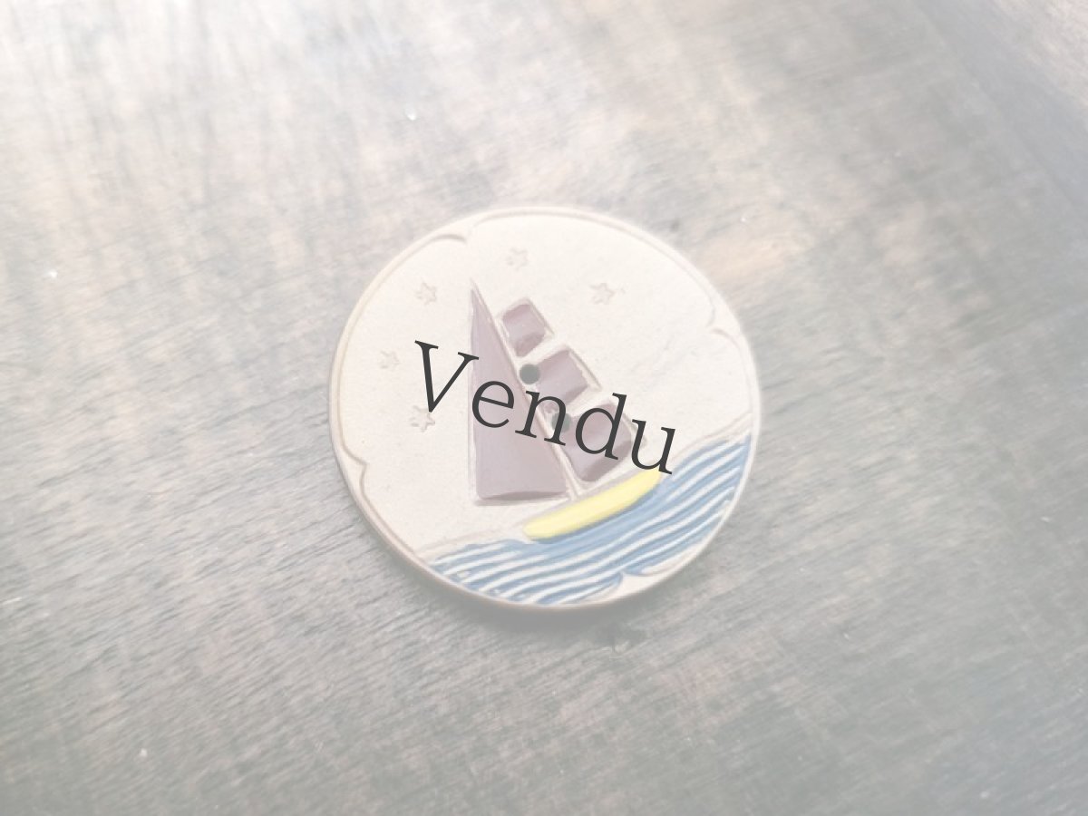 画像2: フランスヴィンテージ  マリンボタン ヨット ブロンズ 27mm (2)