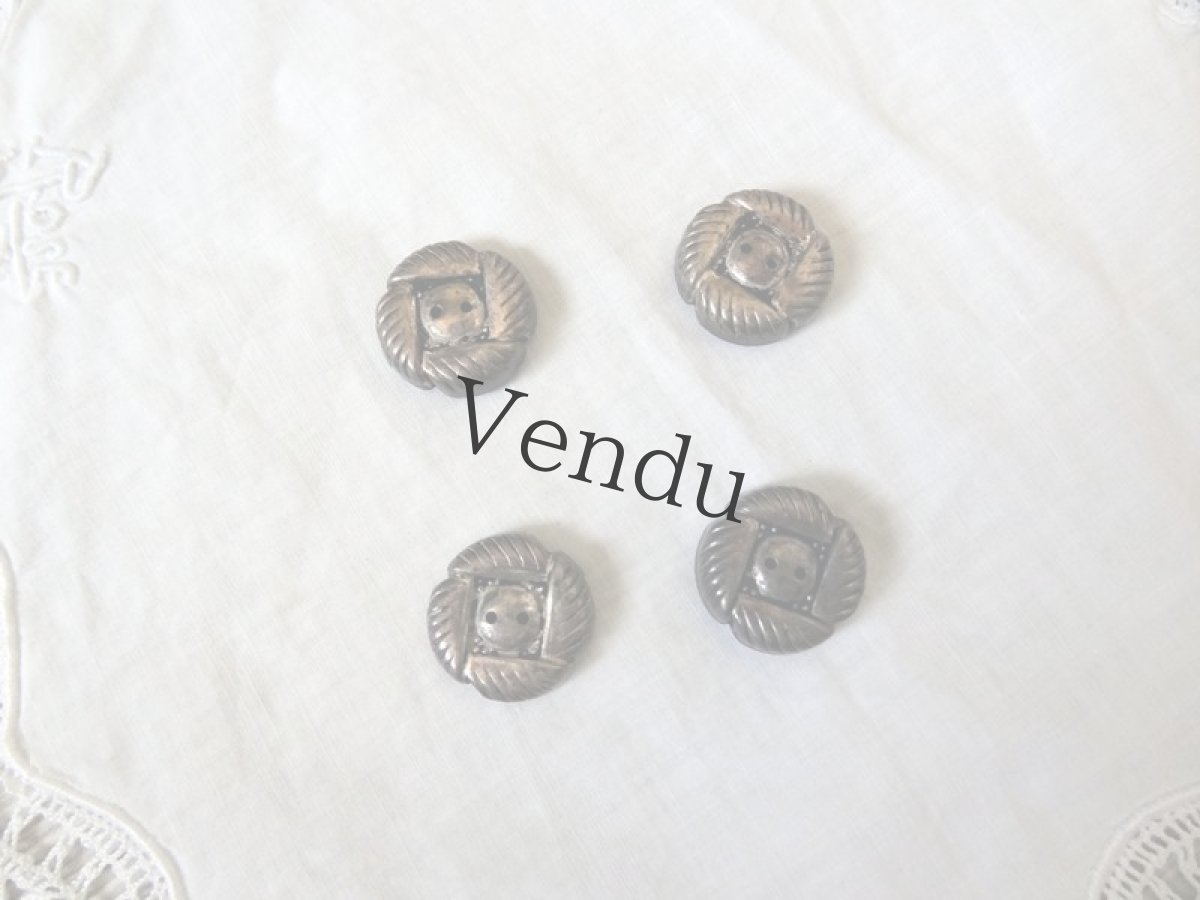 画像2: ヴィンテージ　メタルボタン18mm (2)